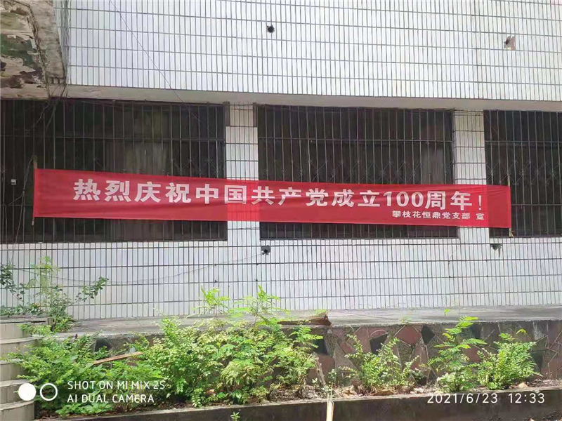 file0004.jpg