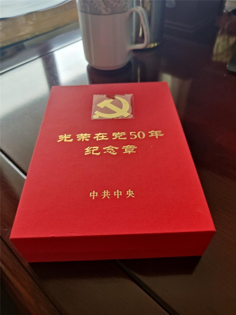1762767683781387.jpg