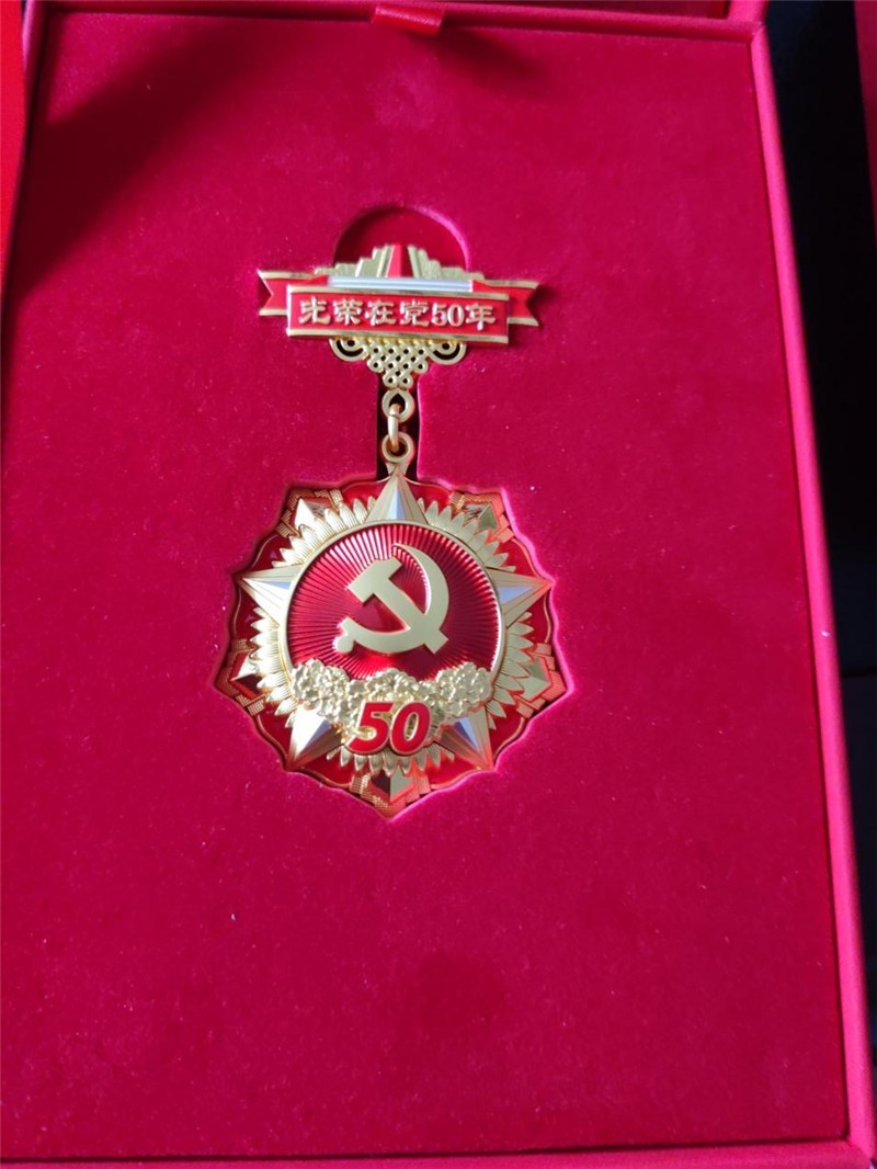 1762767684642124.jpg