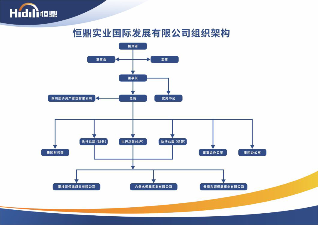 中文.jpg